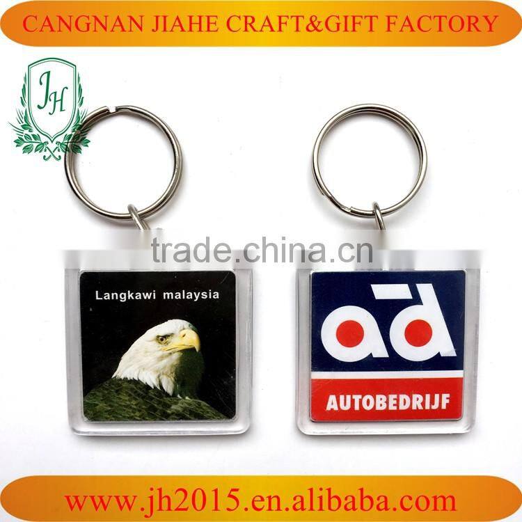 blank acrylic key chain printing both side logo