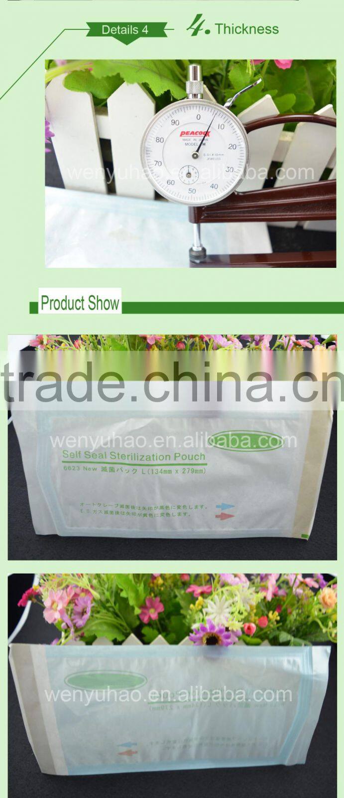 self seal sterilization pouch / one side clear paper custom printing packing plastic bag