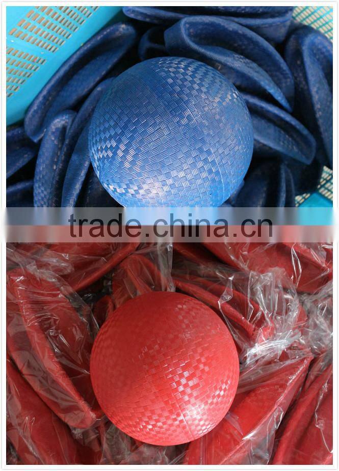 Mingde Sports Rubber 8.5 Inch Official Size Dodge Ball