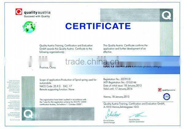 recreational facility spring