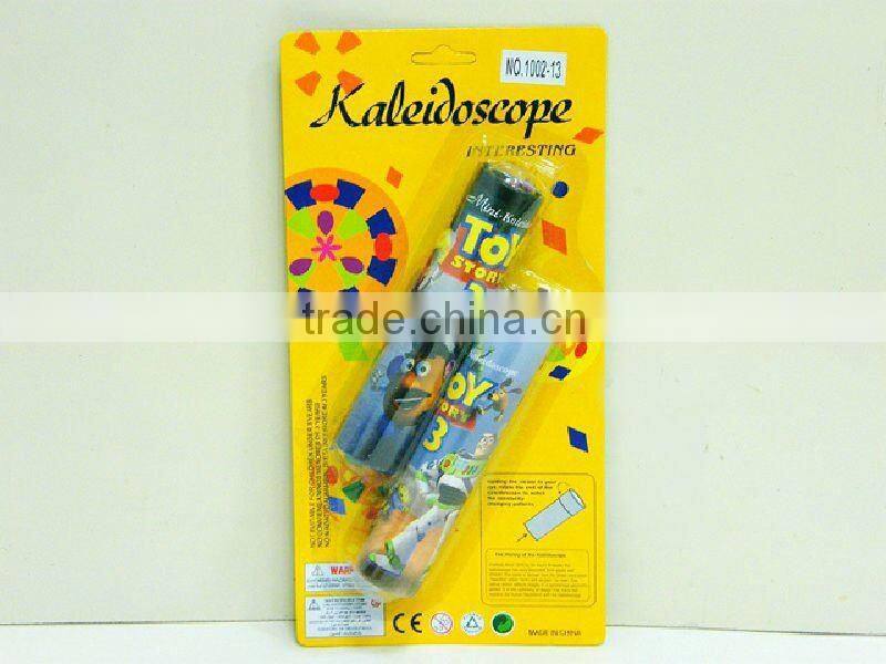 KALEIDOSCOPE FOR CHILDREN