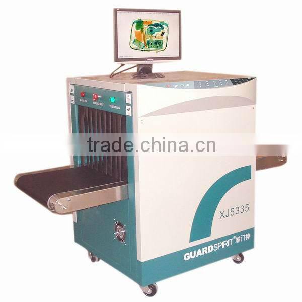 Hot sale x-ray baggage scanner XJ5335