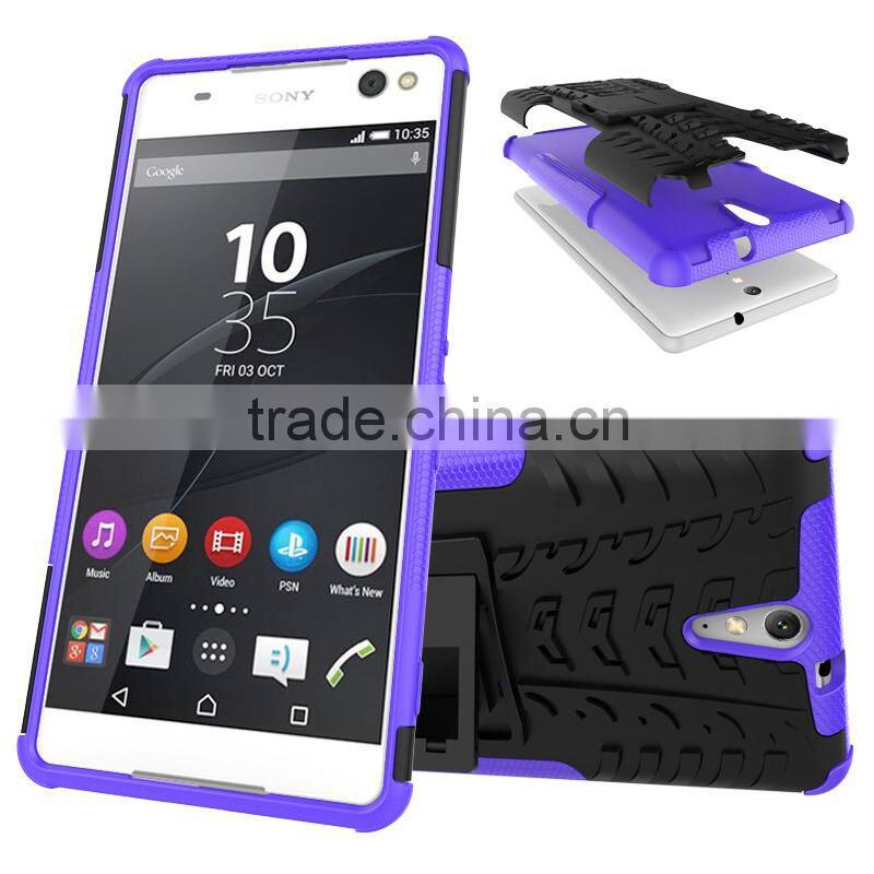 Hot selling Dual layers protective hybrid plastic case for Sony Xperia C5