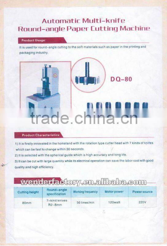 R2-R8 Blade Auto Interior Angle Corner Cutter Machine