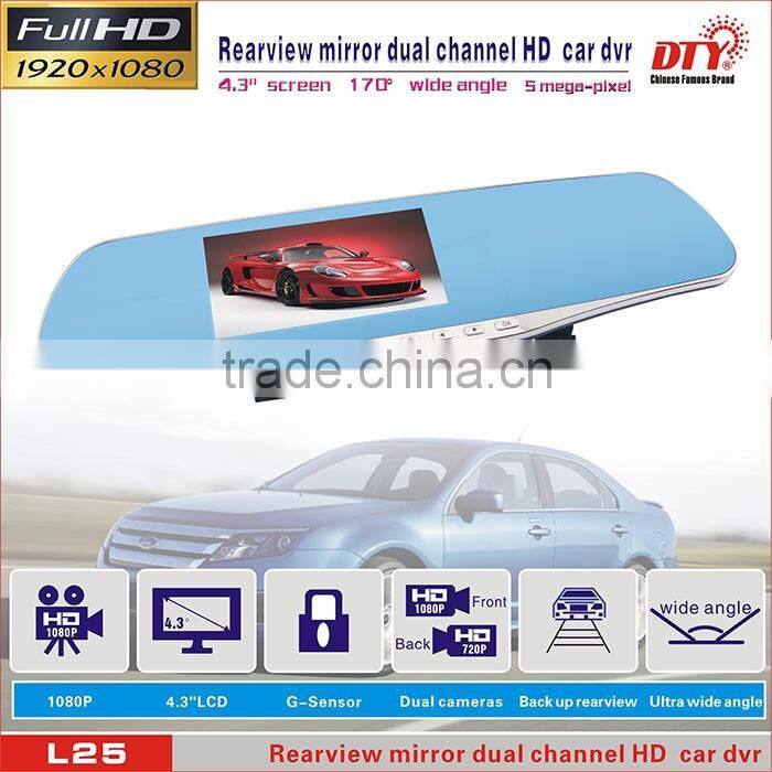 4.3 inch tft lcd screen rearview mirror car dvr,car dvr camera car reverse camera, hd car rearview mirror, L25