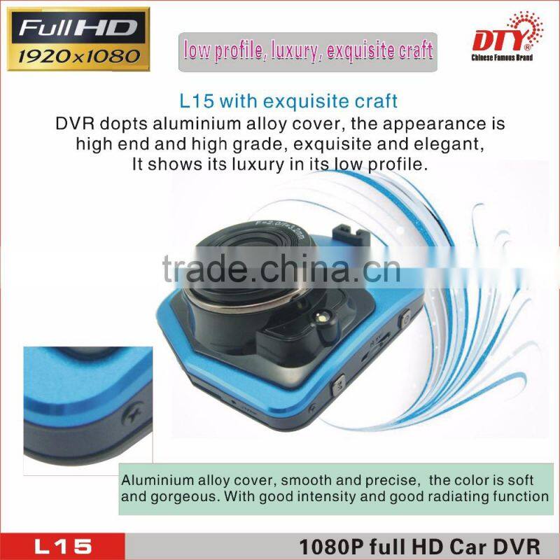 Shenzhen DTY taxi camera,car camera recorder,Mini Car DVR Camera L15