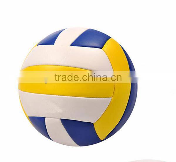 2015 cheap price bounce cheap beach volleyball wholesale for bulk