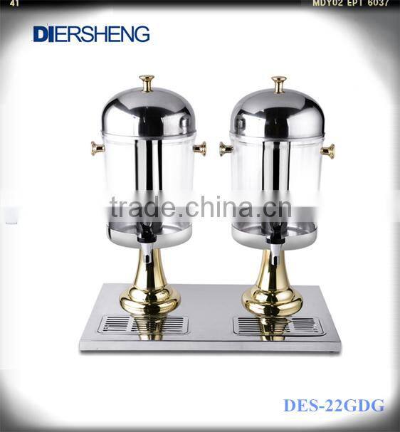 Double-Tank Grilded Juice Dispenser