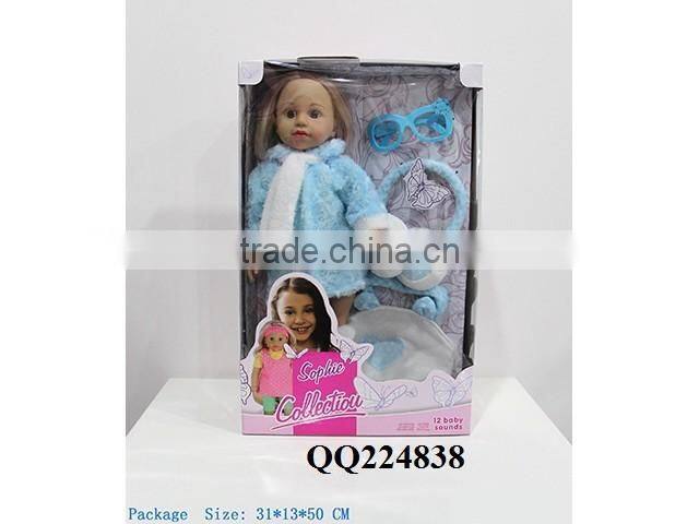 Beautiful baby doll 18 inch American girl doll toy doll for sale With IC