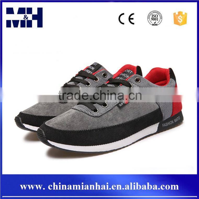 Hot Selling Soccer Shoes New Cool Breathable Men Football Shoe