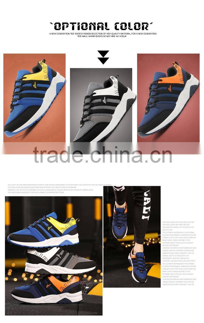 China wholesale high quality sports shoes for men 2016