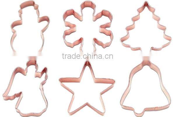 Lovely Design 3D animal cookie cutter