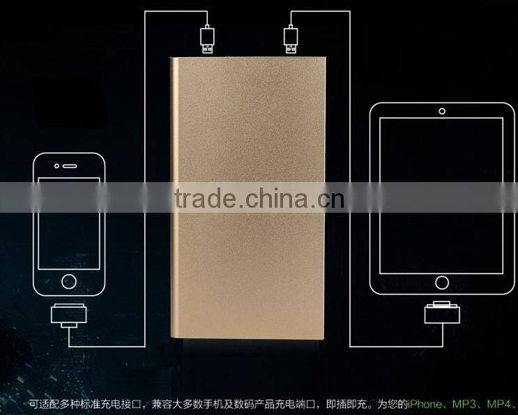 2015 hot selling slim power bank,Ultra slim matel case power bank ,mobile power supply in shenzhen for Smartphones