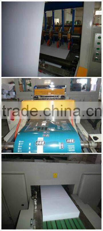 best quality office print a4 paper