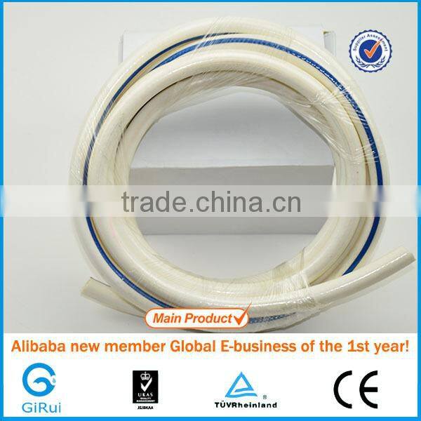 flexible pvc short shower hose