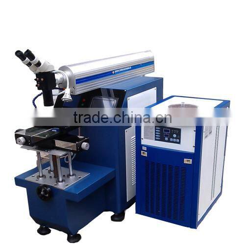 China Qingdao Metal Parts Stainless steel Electronic Products High Precision Laser Welding Machine