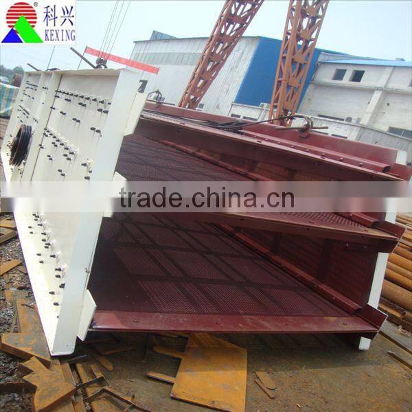 Long Working Life Stone Vibratory Screen With Reasonable Price