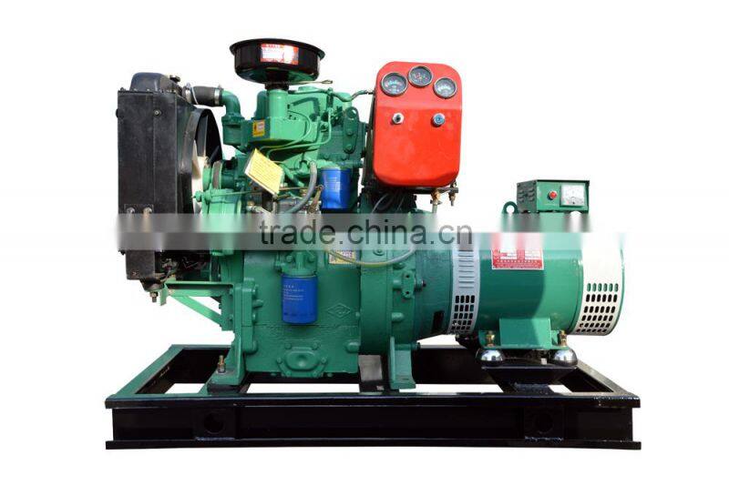China weichai19kw generator silent diesel set price
