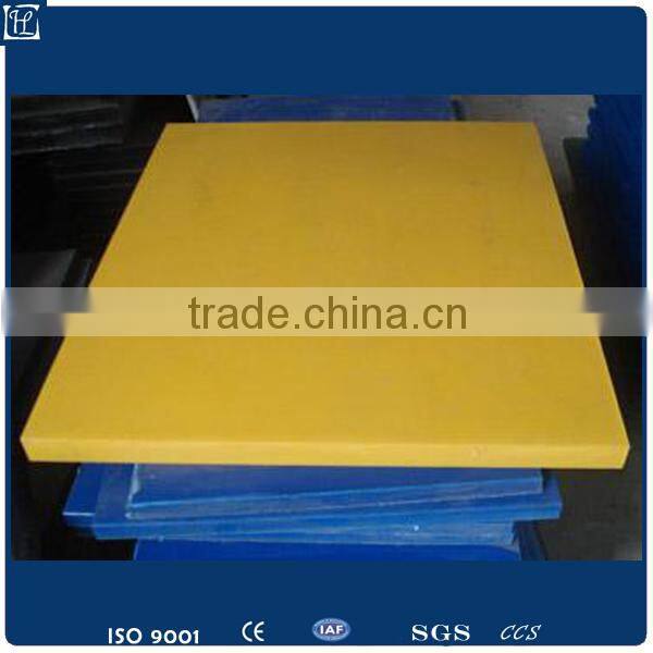 wear resistant uhmw pe block