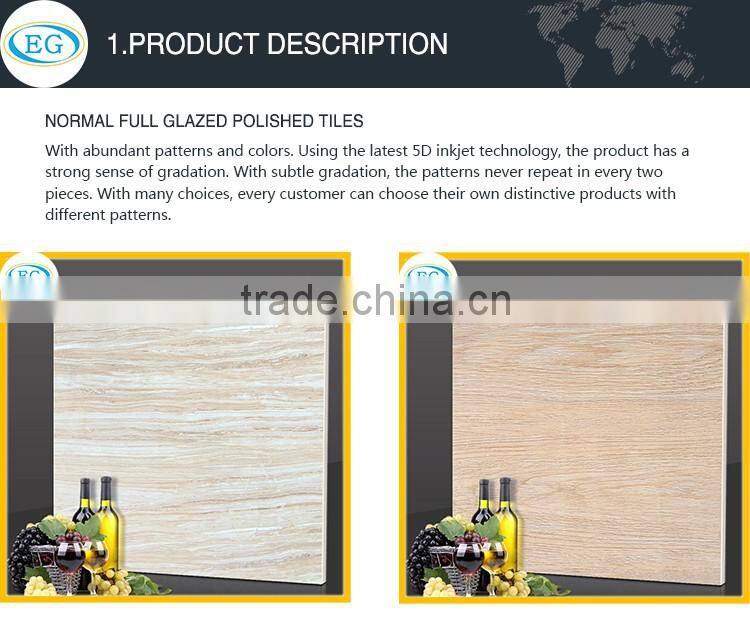 Beige color polish porcelain full glazed floor tile 60x60