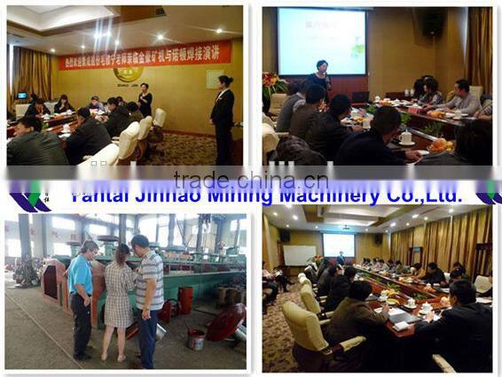 flotation mining machine xjk new designed flotation cell