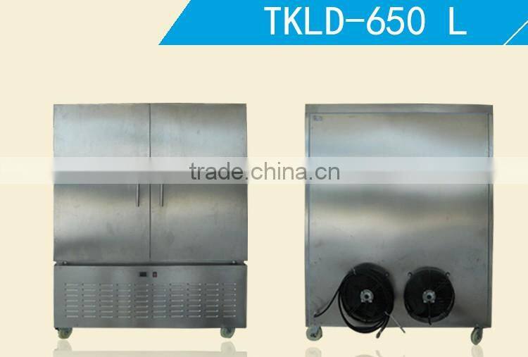 MKK TKLD-150 L meat display refrigerator freezer with Tecumseh compressor achieve -45degree007