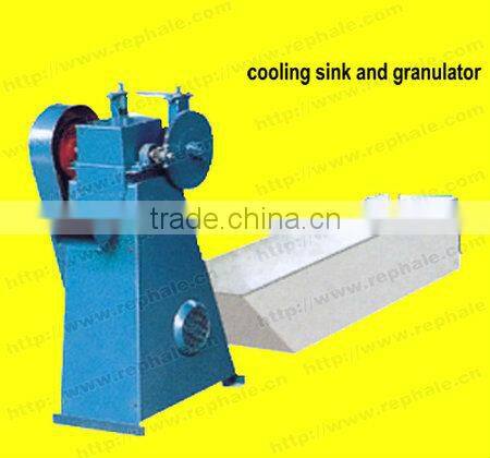 wet way drink bottle granule pelleting machine by model LDC-SJP-100