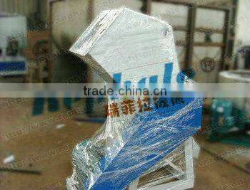 hot sale plastic film crushing and washing machine by RC-400