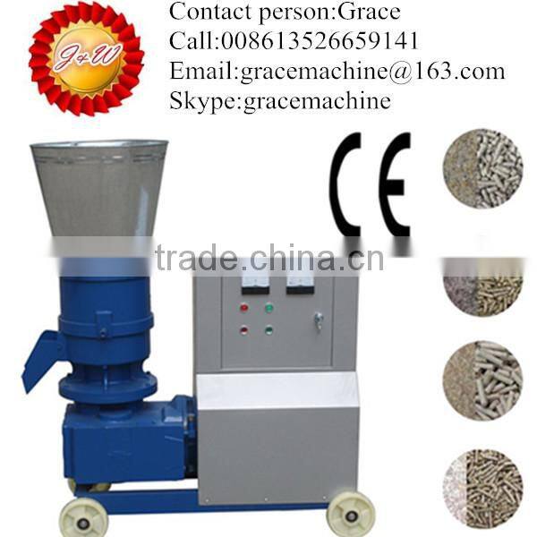 New design sawdust pellet/animal pellet machine/sawdust pellet making machine