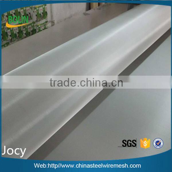 60 micron food grade UNS S43000 stainless steel wire cloth for sugar factory