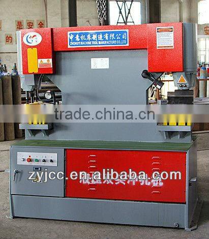 Hydraulic metal sheet plate hole punching machine , punch machine