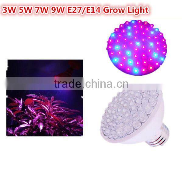 3W 5W 7W 9W E27/E14 138 Leds 220V Hydroponic Green House Flower Garden Plant Grow Light Bulb Lamp