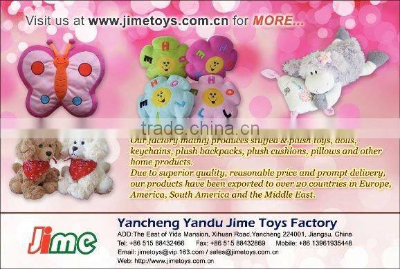 JM7415 BUBU bear cushion, toy cushion, plush cushion