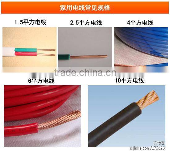 Sq2.5mm 4mm 6mm pvc coated copper core electrical wire
