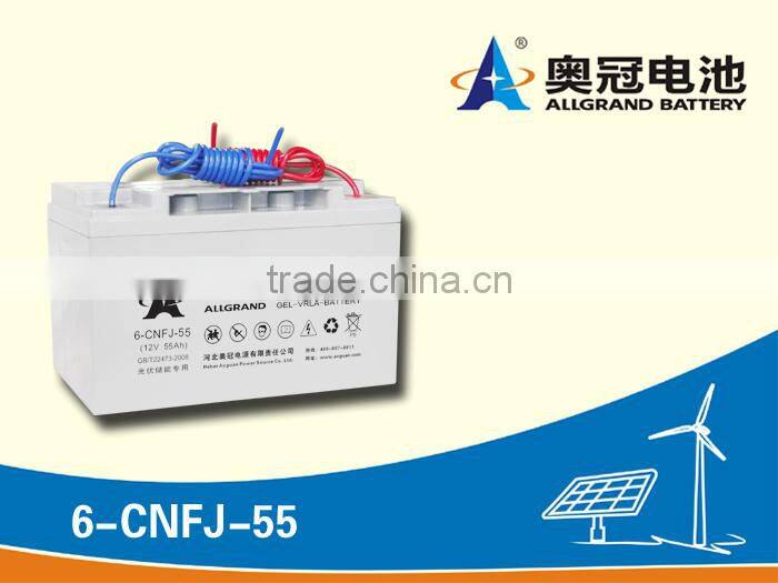 Gel battery12V80ah