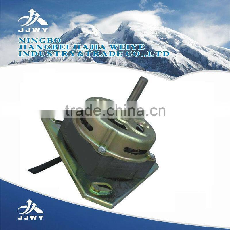 washing motor universal washing machine motor