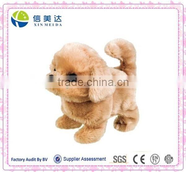 Cute Battery Operated Plush Golden Retriever Toy
