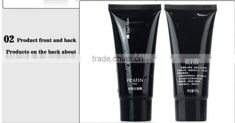 HOT WHOLESALE 60g Pilaten black mud facial mask Blackhead Remover Mask Acne Remover