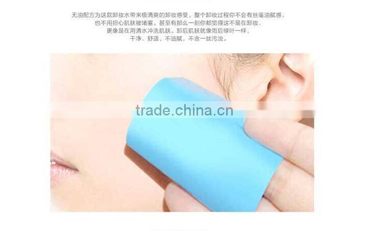 Hot sale Kiss Beauty Aloe Vera Refershing Makeup Remover oil Make up Remover water