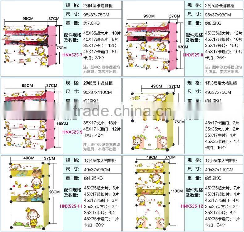 kids shoe rack closet organizer