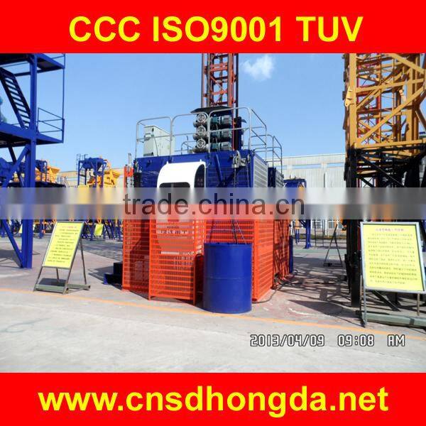 2015 New Designed Concrete Batching Plant with CCC/ISO9001 Certificate on Sale