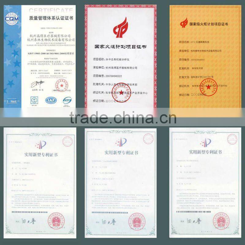 Total Organic Carbon Analyzer-DI1000/ ultrapure water/ pharmaceutical water