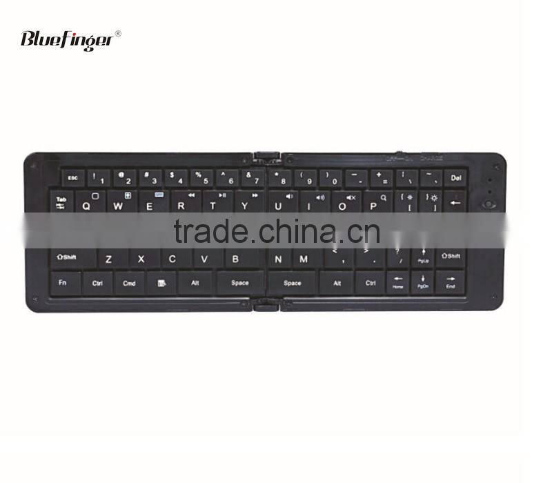 Shenzhen Factory Cheaper wireless portable folding keyboard