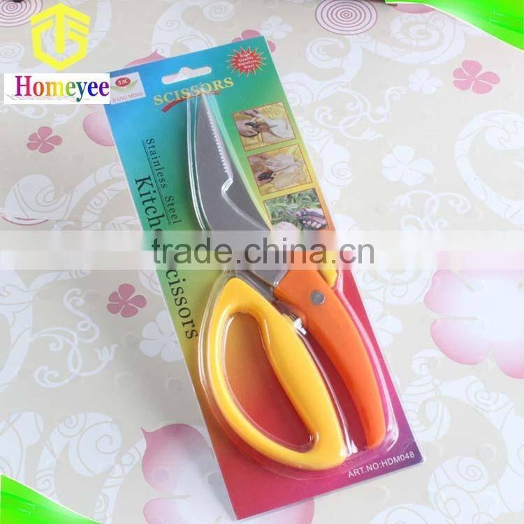 Chicken bone scissors/Kitchen Scissors
