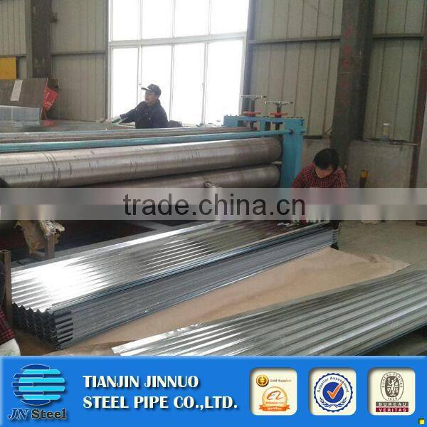 PPGI /PPGL corrugated sheet