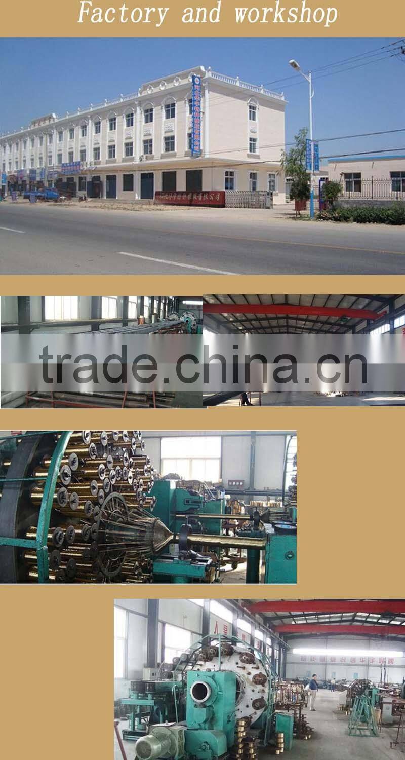 flexible inflate packer rubber hose