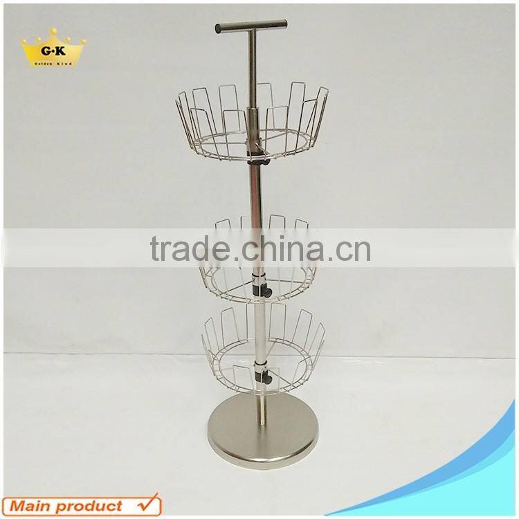 Sand Nickel Revolving Shoe Rack for 18 pairs Shoes