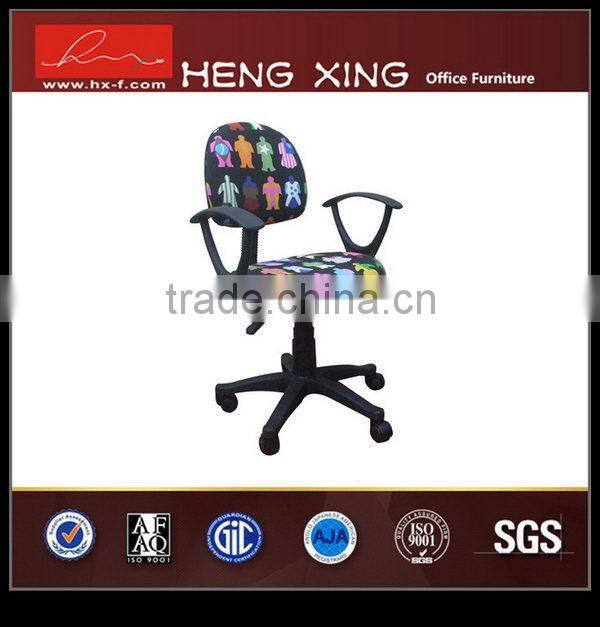 Good quality low price computer office chair deals