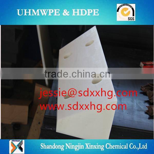 pe uhmw scraper blades/uhmwpe blade