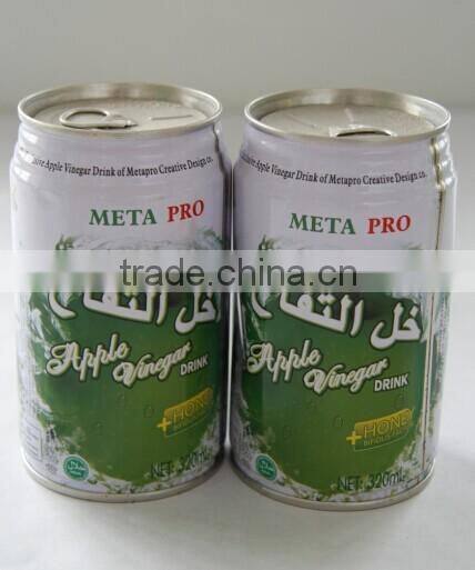 Apple Vinegar Cans Juices